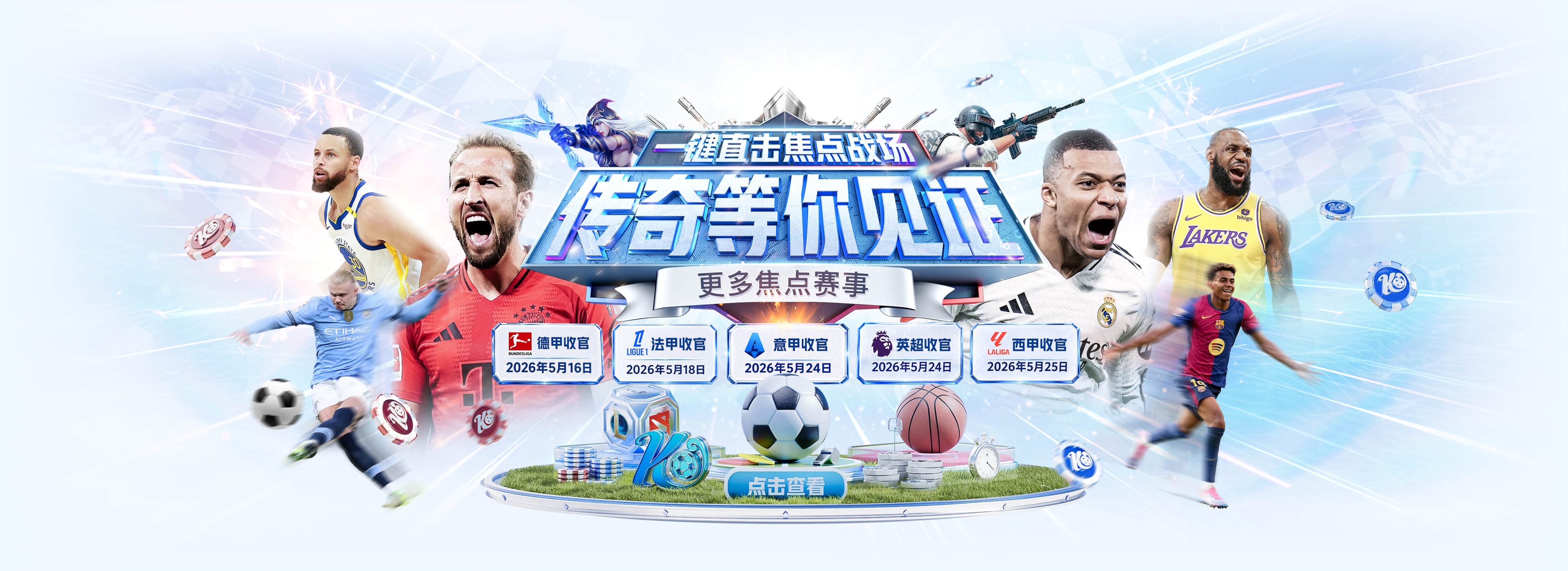 hth华体登录官网