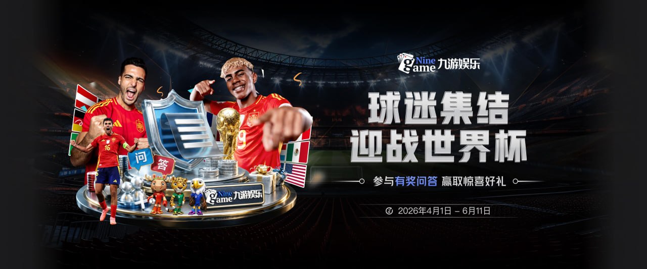 记者：巴莱巴比斯科特的性价比高，曼联更需要这种全能型中场