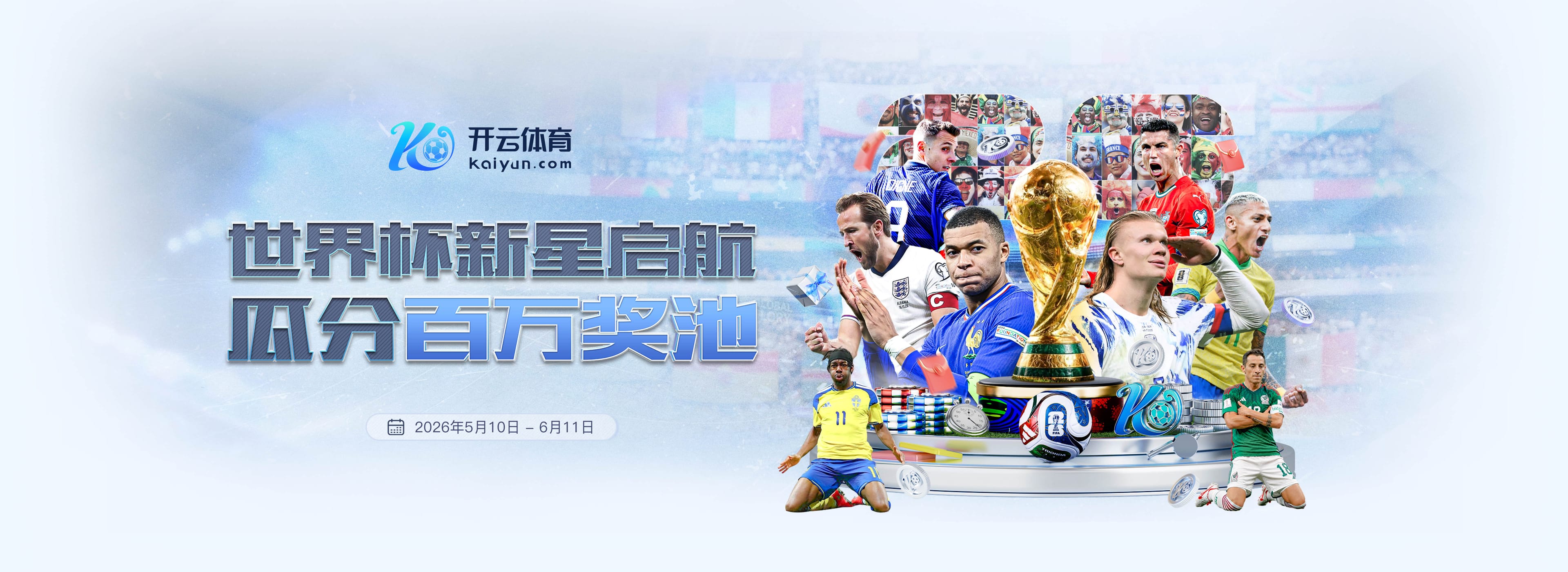 hth华体登录官网