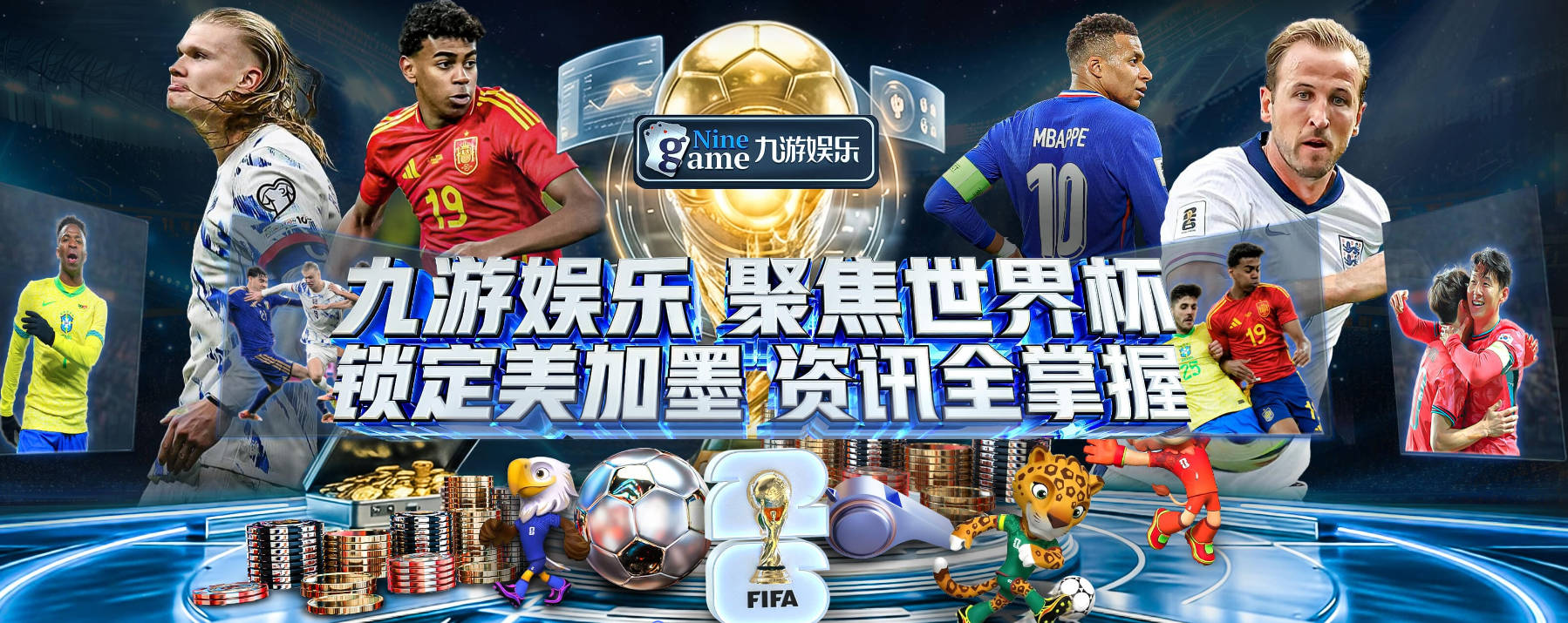ESPN记者：76人三巨头联手追求詹姆斯 马克西处于领头位置！