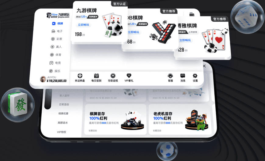 hth华体登录官网