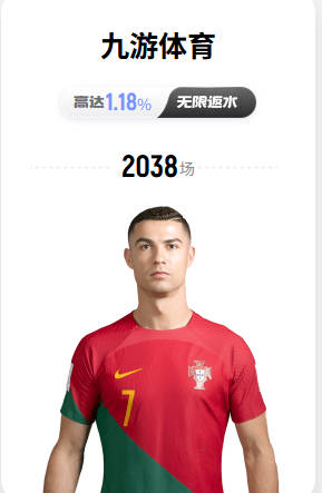 英超引援均价一年翻番：亿元先生从例外变成标配