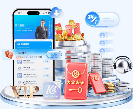 罗杰斯称切尔西是伦敦最大的俱乐部，惹怒阿森纳球迷