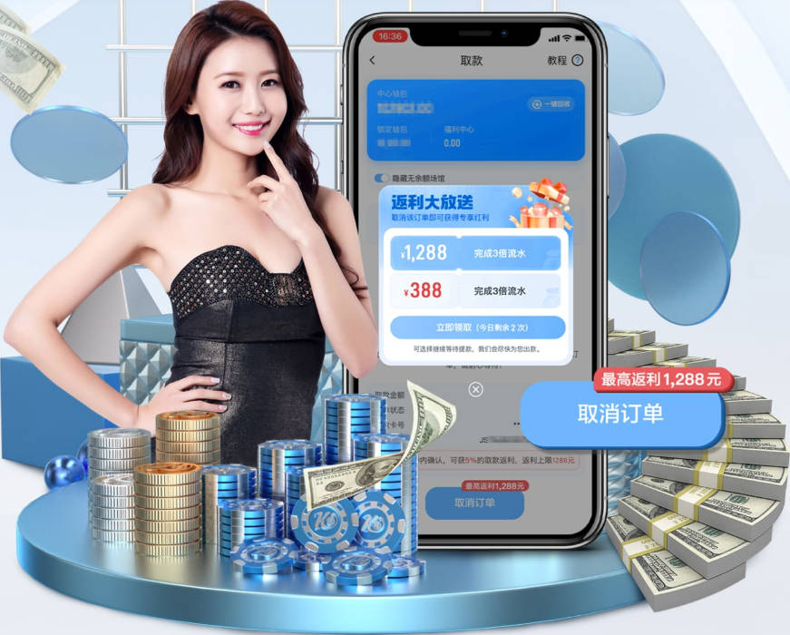 是否看过奥利维亚·迈尔斯打球？拉梅洛·鲍尔：看了 她太猛了