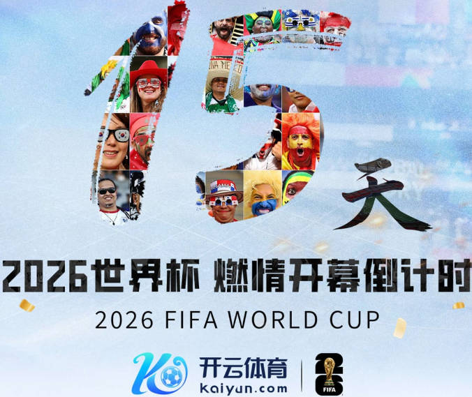 奥康纳：詹姆斯若加盟森林狼 这套10人轮换太恐怖了