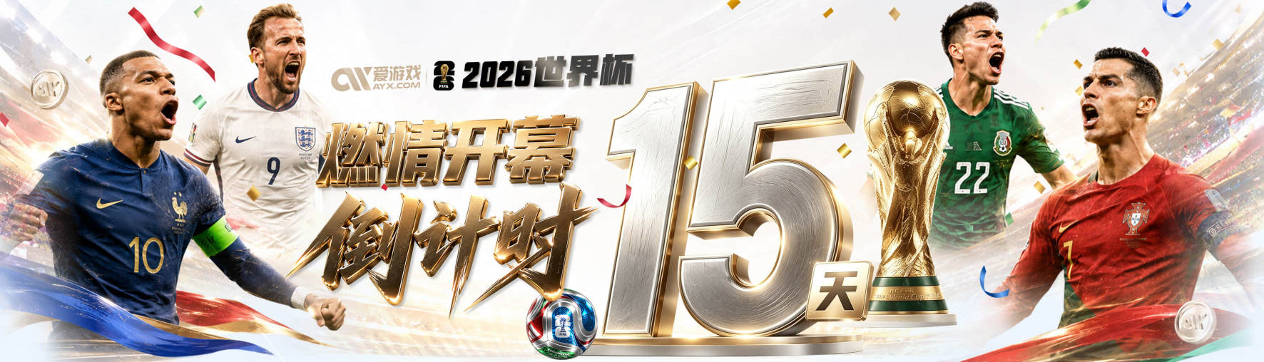 埃奇库姆：杰伦·布朗被交易时我在做足疗 尼尔森让我给他打电话